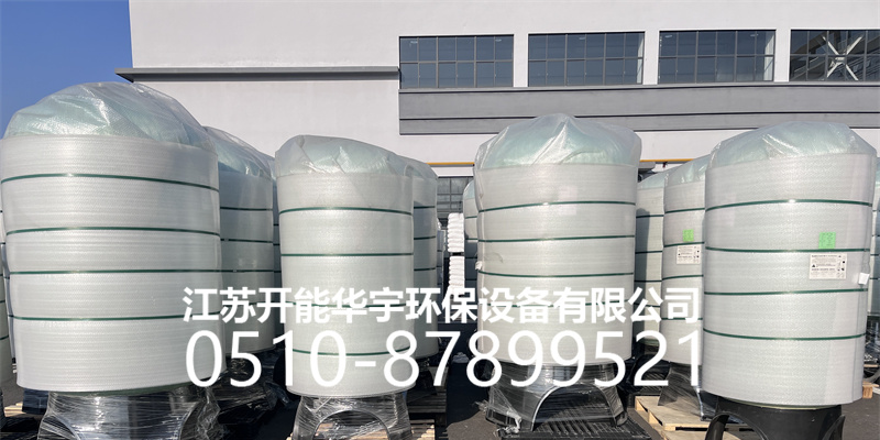 德阳市盐箱树脂罐 - 厂家