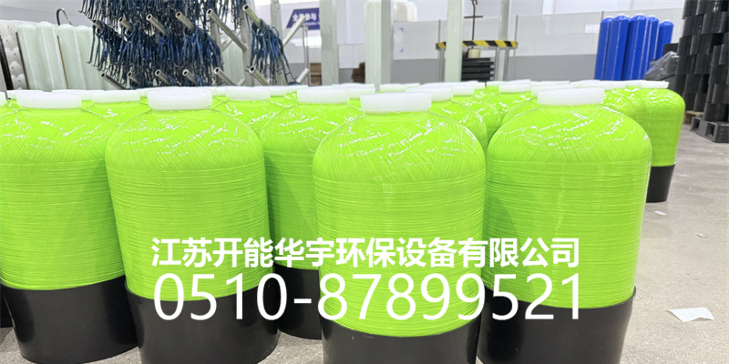 德阳市活性炭过滤罐砂滤罐 - 推荐